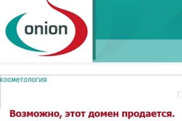 Кракен вход на сайт