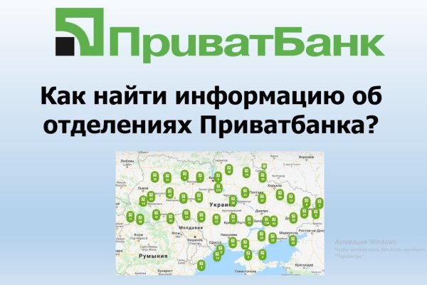 Кракен ссылка германия