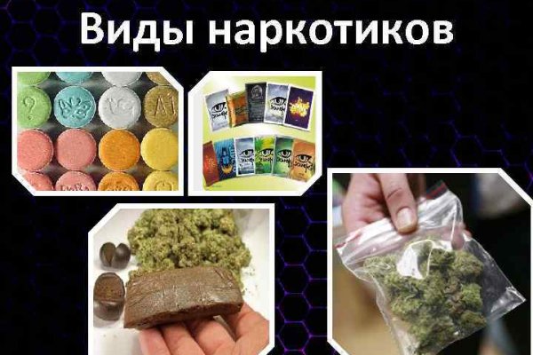 Кракен маркетплейс ассортимент