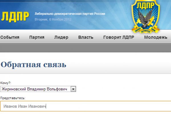 Кракен лучший маркетплейс