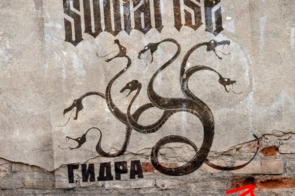 Kraken ссылка kraken torion