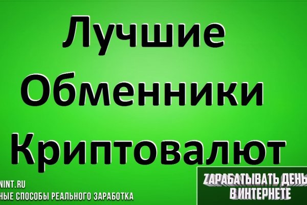 Купить наркотики в москве