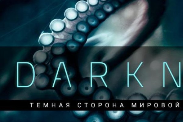 Как восстановить страницу на кракене