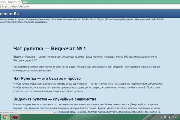 Ссылка на кракена для тора