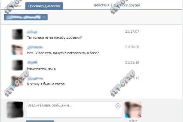 Ссылка кракен kr2web in
