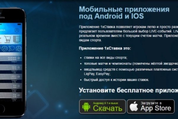 Кракен даркнет ссылка kraken link24 info