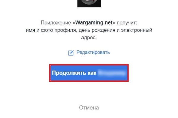 Кракен маркетплейс ссылка krakenat2krnkrnk com