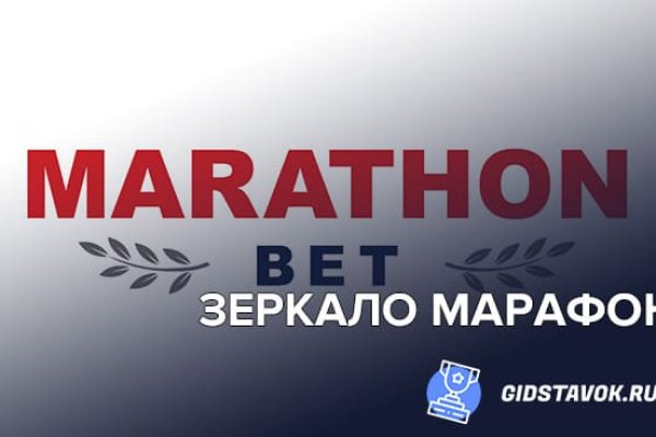 Нарко магазин кракен