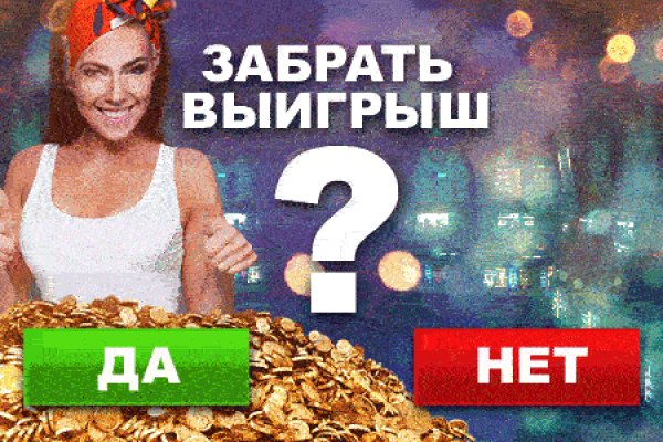 Кракен онион