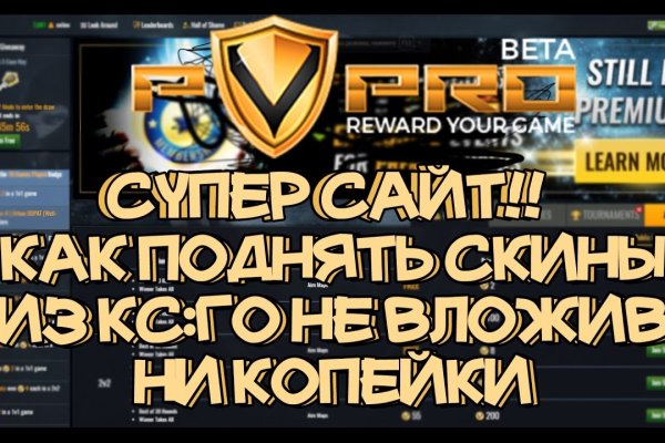 Кракен маркетплейс krk store com