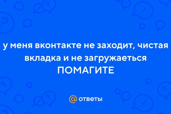 Kraken дарк магазин