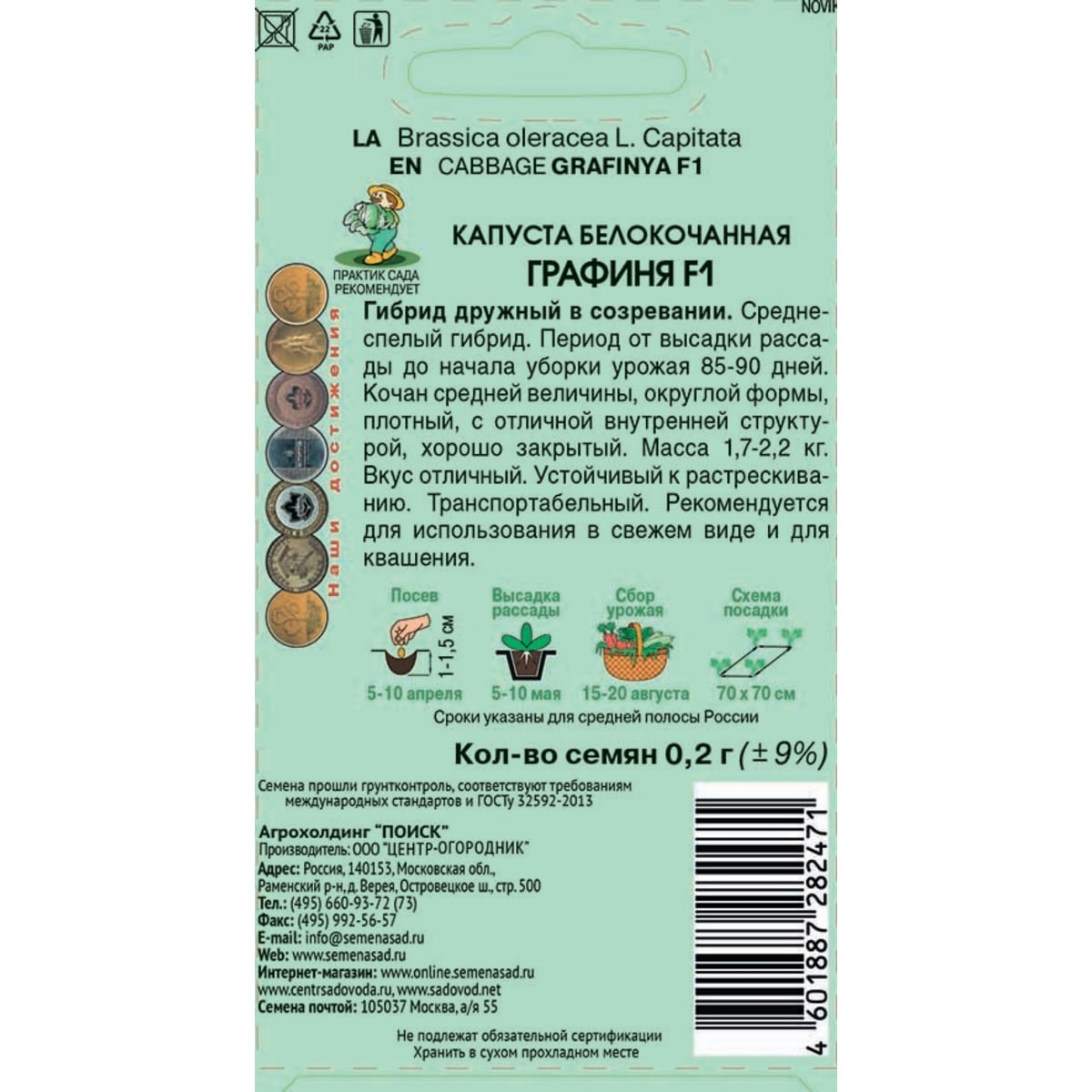 Кракен сайт ссылка