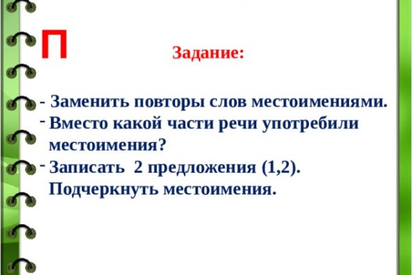 Кракен магазин наркоты