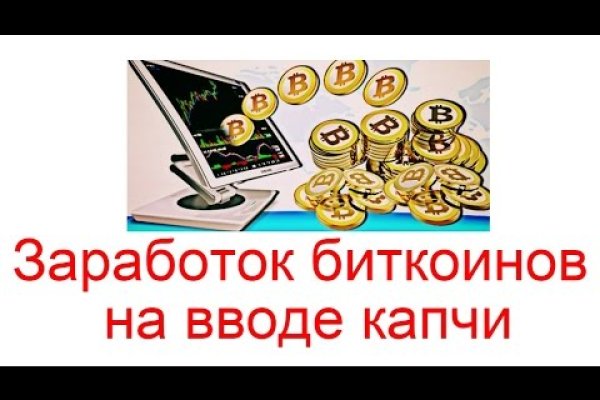Кракен тор krakendark krakendark link