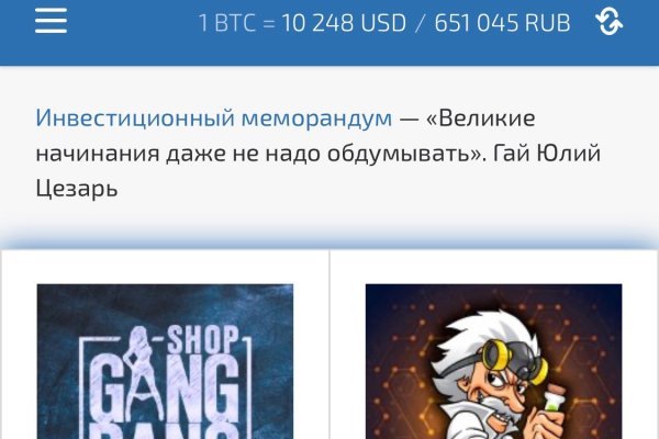 Кракен оригинальные ссылка в тор