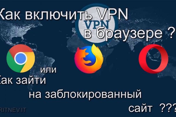 Аналог гидры