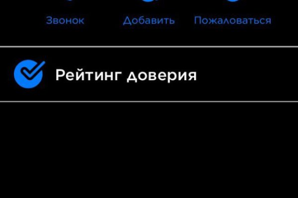 Кракен зеркала krk store com