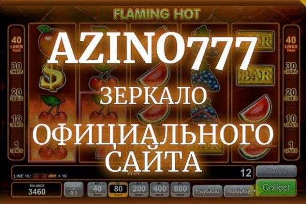 Kraken darknet market зеркало