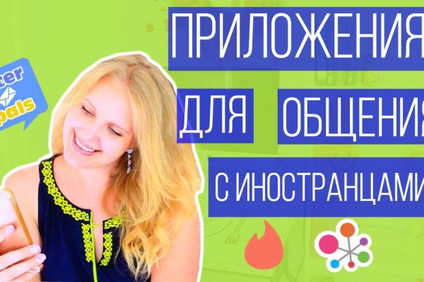 Кракен это современный даркнет маркет
