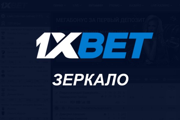 Сайт кракен гидра