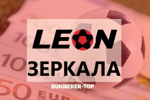 Кракен даркнет только через тор скачать