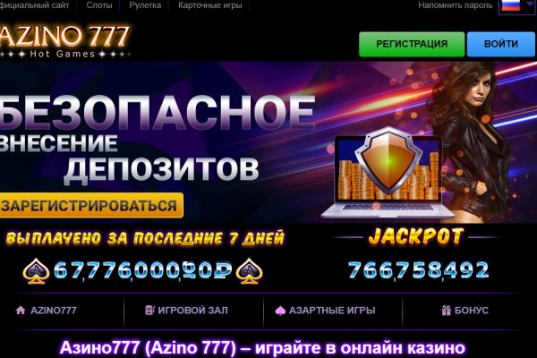 Кракен магазин kraken4am com