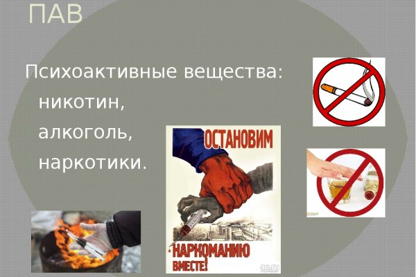 Кракен ссылка fo feng crmp ru