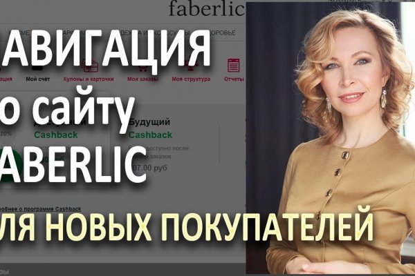 Кракен тор маркет пв