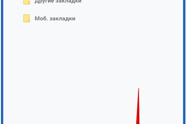 Что такое кракен только через тор