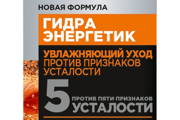 Кракен зеркало 2