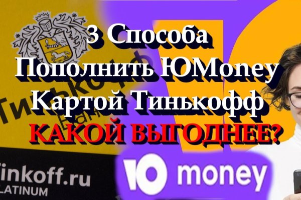 Kraken сайт kraken torion