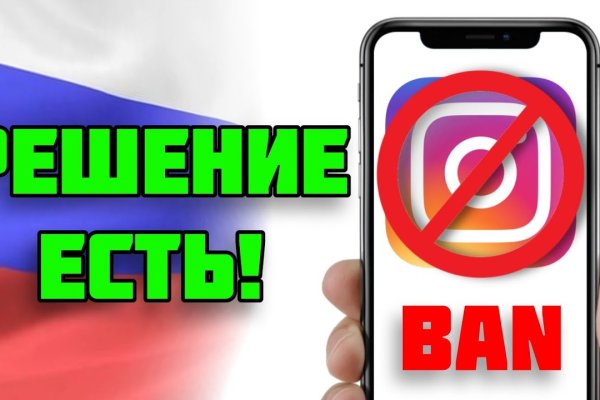 Кракен онион даркнет площадка