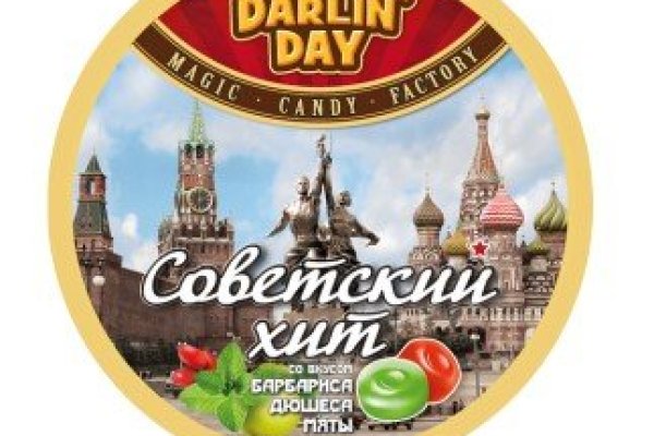 Ссылка на кракен официальный сайт