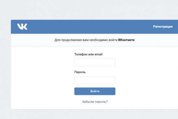 Кракен зеркало krk market com