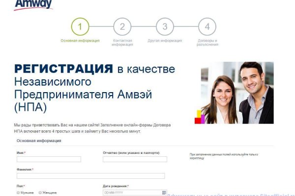 Solaris darkmarket