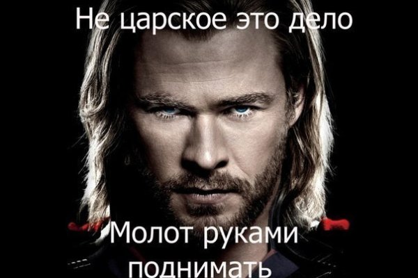 Кракен площадка kr2web in