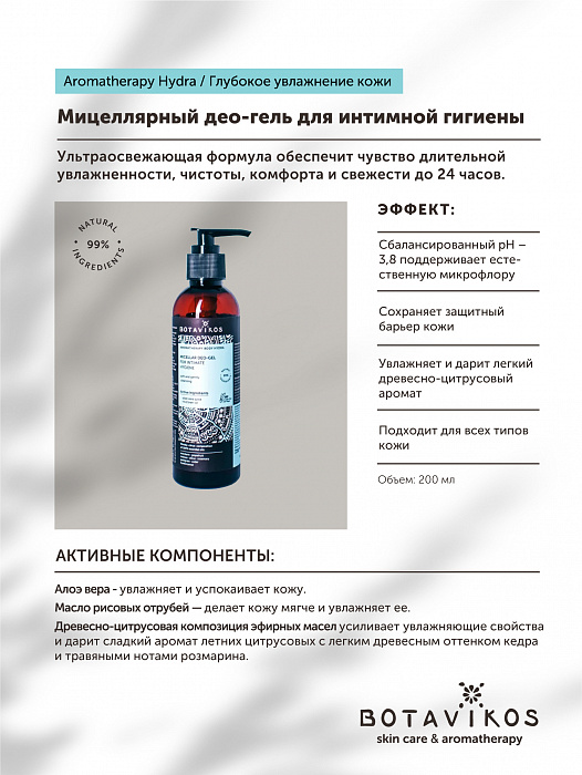 Кракен омг мега