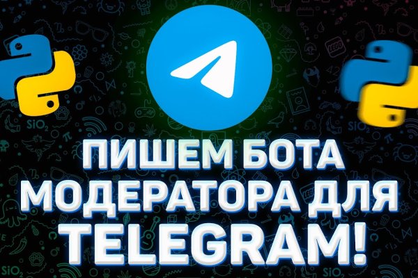 Кракен запрещенные вещества