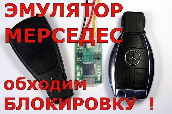 Кракен маркетплейс ссылка