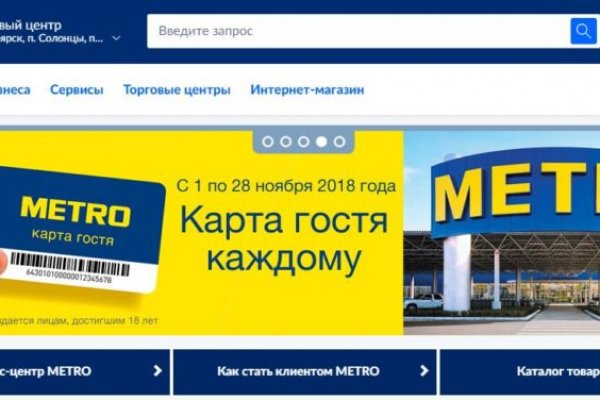 Актуальные ссылки кракен на 2025