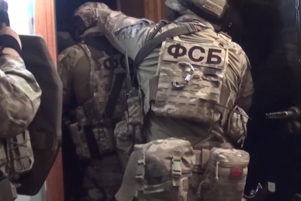 Кракен тор это