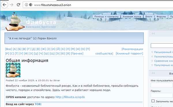 Kraken зеркало krakentor site