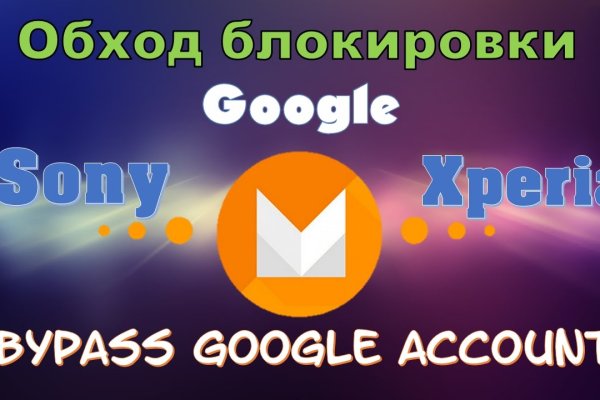 Кракен наркоз магазин