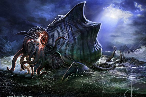 Как найти kraken