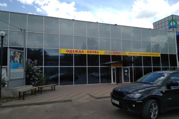 Кракен ссылка kra