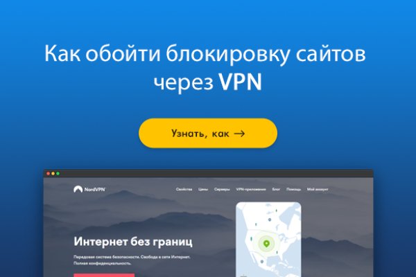 Пользователь не найден при входе на кракен