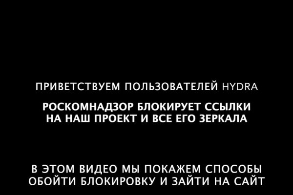 Кракен вход ссылка kraken torion net