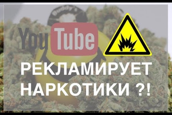 Список луковых tor сайтов