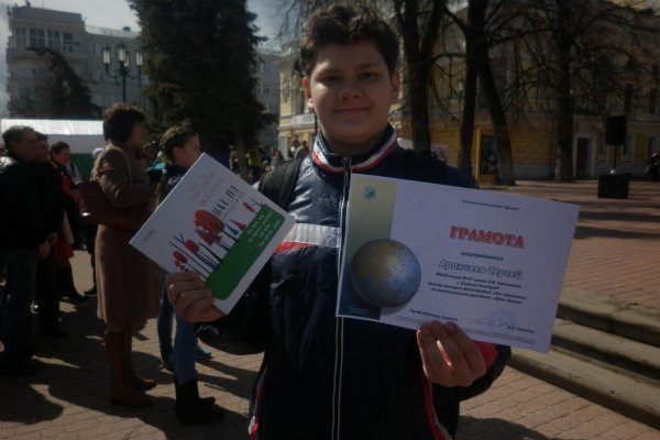 Как восстановить пароль кракен