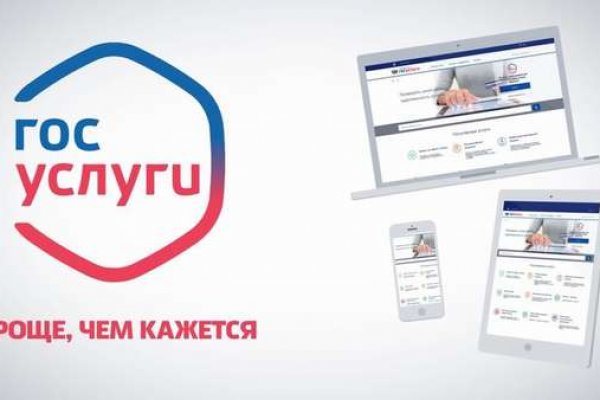 Кракен прямая ссылка